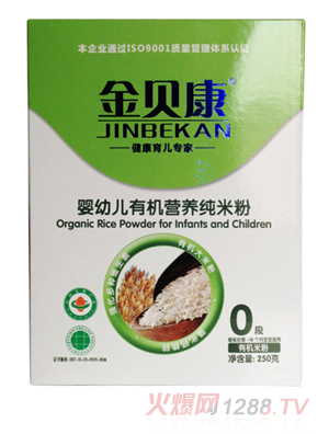 ��ؐ��yingye�ЙC�I�B(y��ng)���׷�