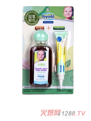 ܽ��(y��u)�䌚ؐ��ˮ+���¶���b