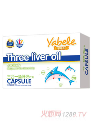 ���혷(l��)����һ�~(y��)�����z��