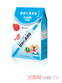 ������yingye���匚1�κ��b