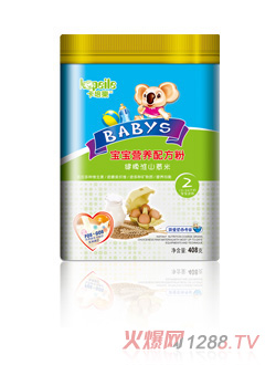 �����������I(y��ng)�B(y��ng)�䷽��2��