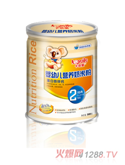 ������yingye�I(y��ng)�B(y��ng)���׷�2��