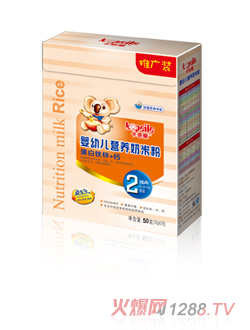 ������yingye�I(y��ng)�B(y��ng)���׷�2��