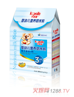 ������yingye�I(y��ng)�B(y��ng)���׷�3�κ��b