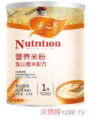 ��֮�{(l��n)��ɽ޲���䷽�I(y��ng)�B(y��ng)�׷�1��