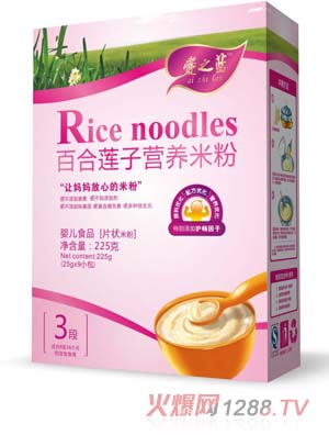 ��֮�{(l��n)�ٺ�ɏ�ӠI�B(y��ng)�׷�3��