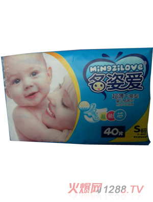 ���ː۳�����ˬ�ͼ���ƬS�a40Ƭ