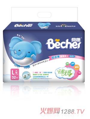 貝趣yinge紙尿片L碼