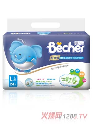 ؐȤ����yinge����ѝL�a