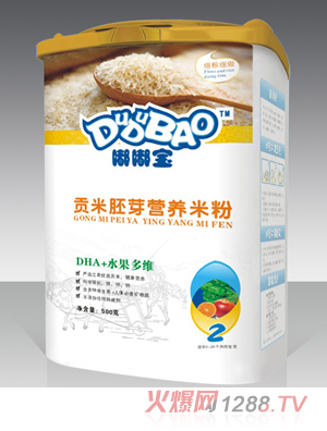 �ཌ�DHA+ˮ����S�I�B(y��ng)�׷�2��