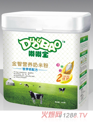 嘟嘟寶鐵鋅鈣配方奶米粉