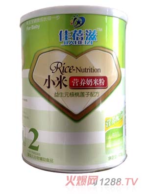 佳蓓滋益生元核桃蓮子小米營(yíng)養(yǎng)奶米粉聽(tīng)2段裝