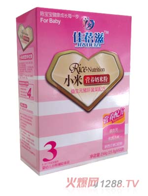 佳蓓滋益生元豬肝菠菜小米營(yíng)養(yǎng)奶米粉3段