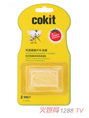 ��������Ȼ�(q��)��Ƭ�a(b��)���b