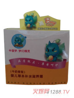 ���þ��`yinge�ݱ��aˮ���B(y��ng)˪(ţ������)