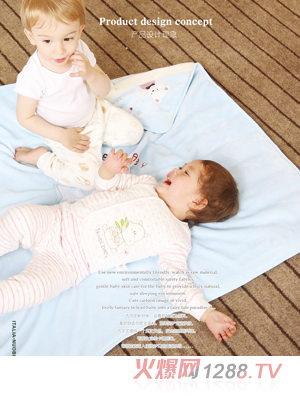 �Z�����m˯���{(l��n)ɫ