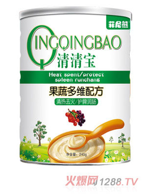 �����ܹ��߶�S�䷽���匚