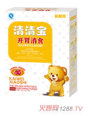 �������_θ��ʳ���匚