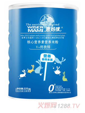 �݋���V+�}�F�\���ĠI�B(y��ng)�ؠI�B(y��ng)�׷�225g