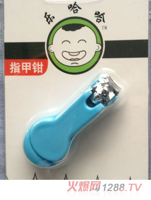 ��(l��)������ȫָ���Q