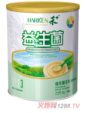 禾+益生菌玉米營養(yǎng)米粉