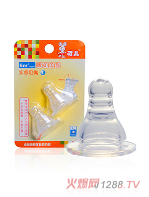 �Ƀ���(bi��o)�ڌ�(sh��)������L��2��(g��)���b��KR-2006