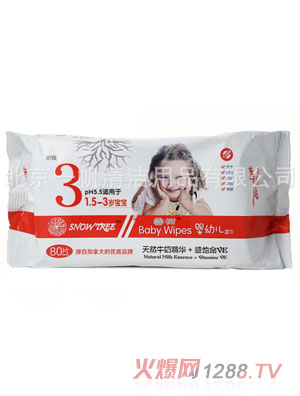 snowtreeѩ��yingye���3��80Ƭ�b