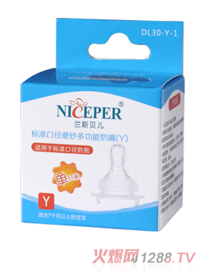 �m˹ؐ����(bi��o)��(zh��n)�ڏ�ĥɰ�๦�����죨Y��