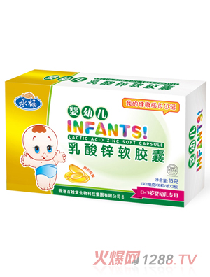 �и�yingye�����\ܛ�z��