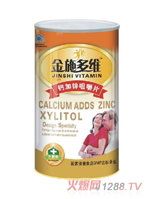 ��ʩ��S�}���\�׽�Ƭ�AͰ�b