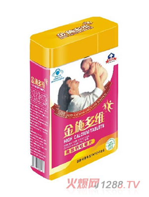 ��ʩ��Syunf���}�׽�Ƭ