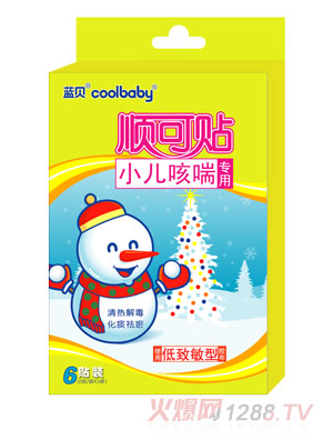 �{(l��n)ؐcoolbaby혿��N������