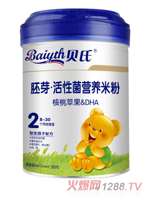 ؐ�Ϻ����O��&DHA��ѿ���Ծ��׷�500��