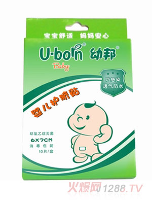 �װ�yinge�oĚ�N