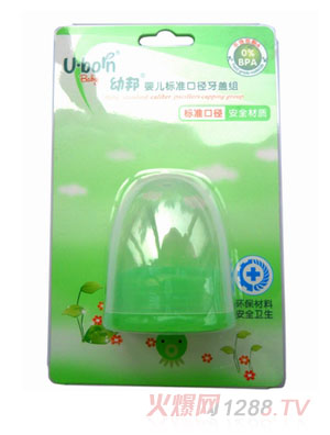 �װ�yinge�˜ʿڏ����w�M