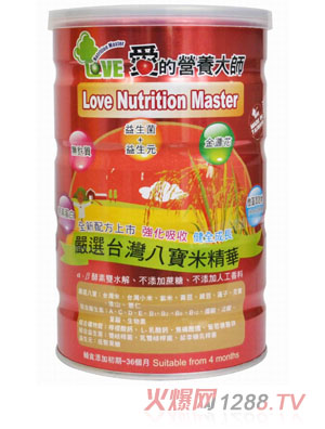 �۵ĠI(y��ng)�B(y��ng)�󎟇�(y��n)�x�_(t��i)���ˌ��׾��A