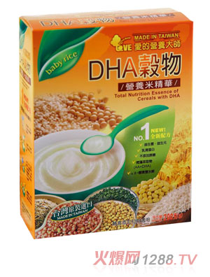 �۵ĠI�B(y��ng)��DHA����I�B(y��ng)�׾��A