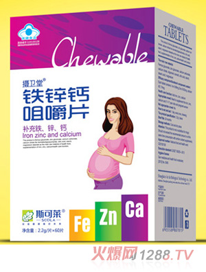 斯可萊yunf鐵鋅鈣咀嚼片