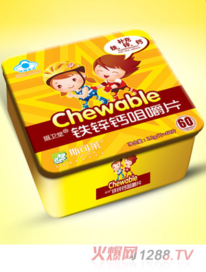 斯可萊兒童鐵鋅鈣咀嚼片鐵盒