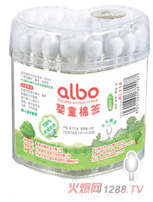 �ۘ�����ͯ�޺���40֧�b��