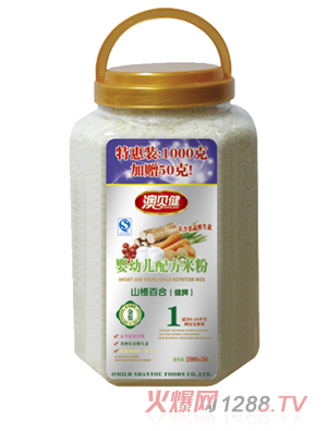 ��ؐ��ɽ髰ٺϽ�Ƣ�׷�1��