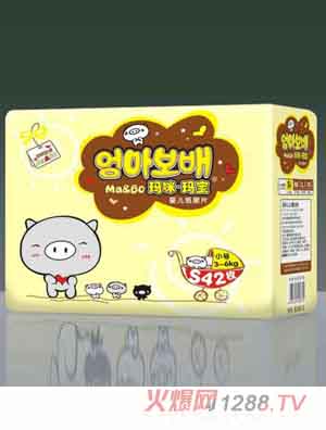 瑪咪&瑪寶yinge紙尿片M42