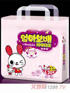 ����&����yinge�W��ѝL20