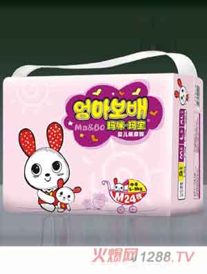 ����&����yinge����ѝM24