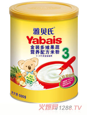 ��ؐ�Ͻ��b��S���ߠI(y��ng)�B(y��ng)�䷽�׷�3��