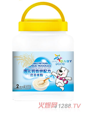 �h(hu��n)��ؐ�����}�F�\�䷽�I�B(y��ng)�׷�850��