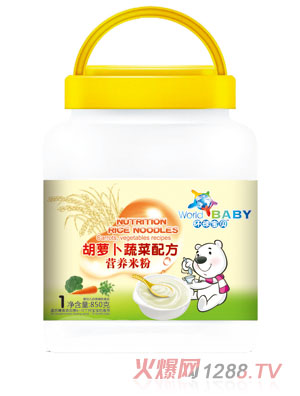 �h(hu��n)��ؐ���}���߲��䷽�I�B(y��ng)�׷�850��