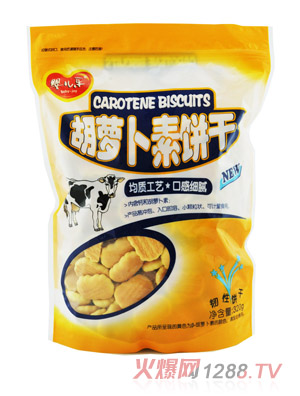 yinge樂胡蘿卜素餅干320g