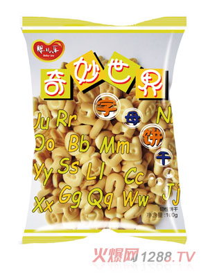 yinge樂奇妙世界字母餅干