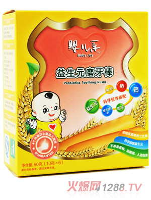 yinge樂益生元磨牙棒60g